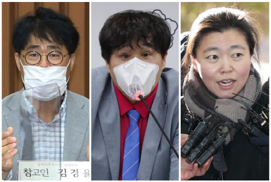 (왼쪽부터) 김경율 회계사, 서민 단국대학교 의과대학 교수, 임은정 대구지검 부장검사. <연합뉴스>